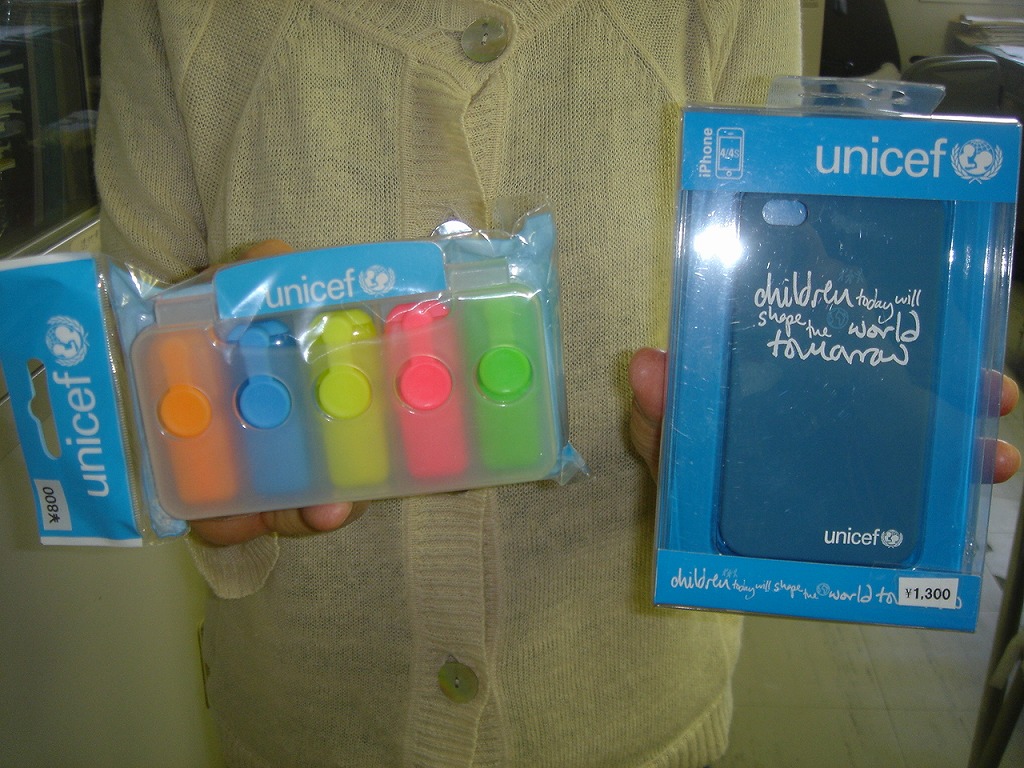 http://www.unicef-hokkaido.jp/img/DSC04766.jpg