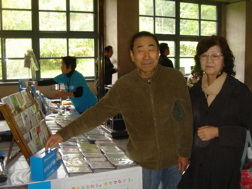 http://www.unicef-hokkaido.jp/img/DSC04773.jpg