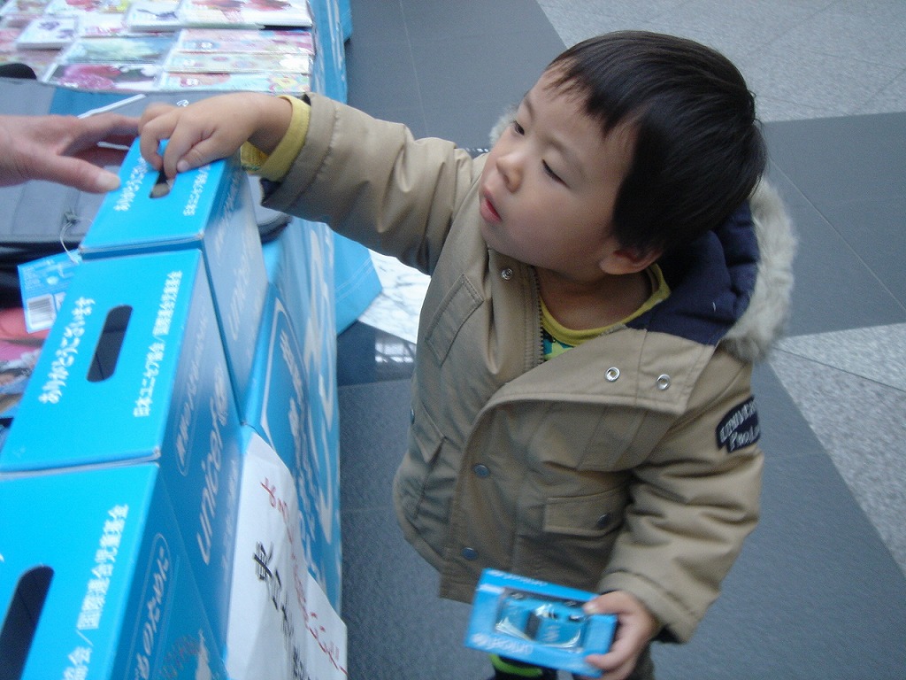 http://www.unicef-hokkaido.jp/img/DSC05109.jpg