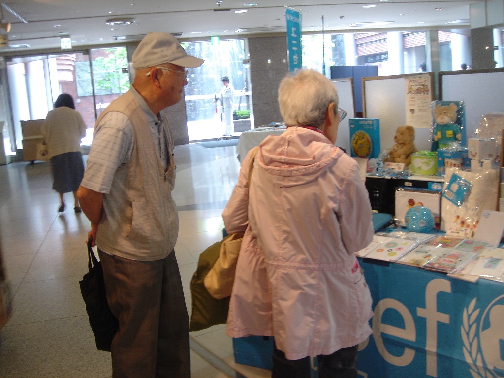 http://www.unicef-hokkaido.jp/img/DSC05948.jpg