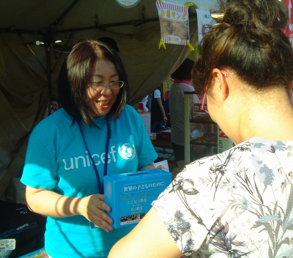 http://www.unicef-hokkaido.jp/img/DSC06442.jpg