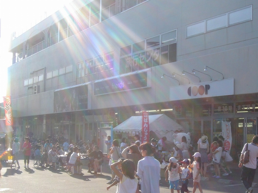 http://www.unicef-hokkaido.jp/img/DSC06464.jpg