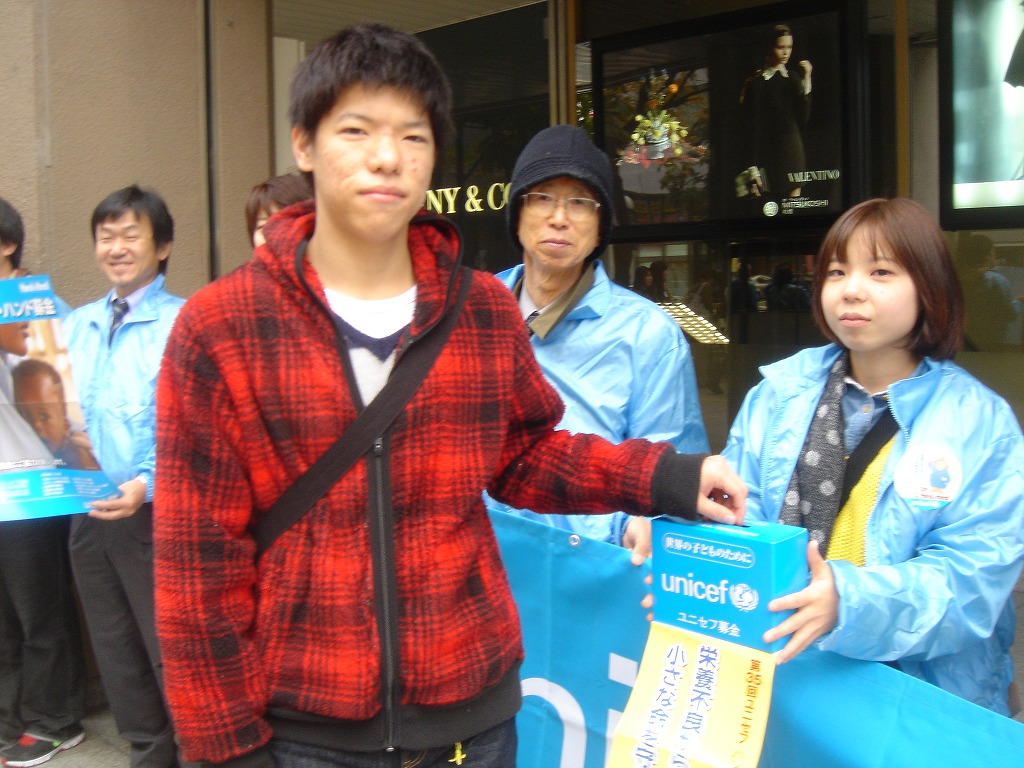 http://www.unicef-hokkaido.jp/img/DSC06766.jpg