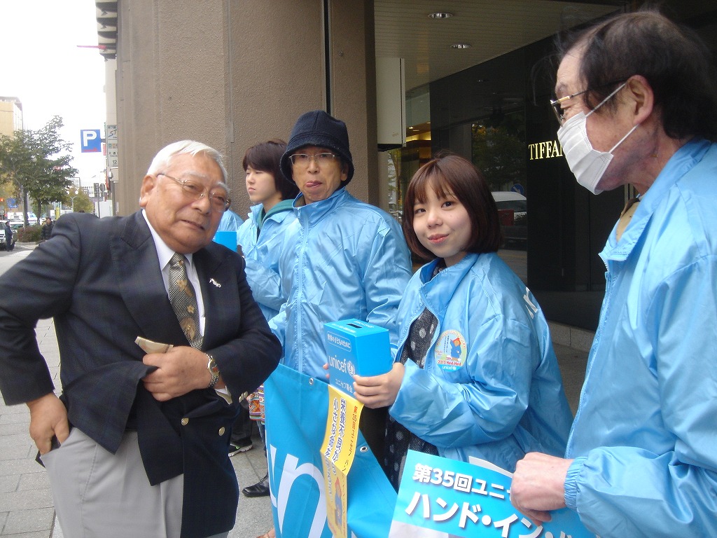 http://www.unicef-hokkaido.jp/img/DSC06785.jpg