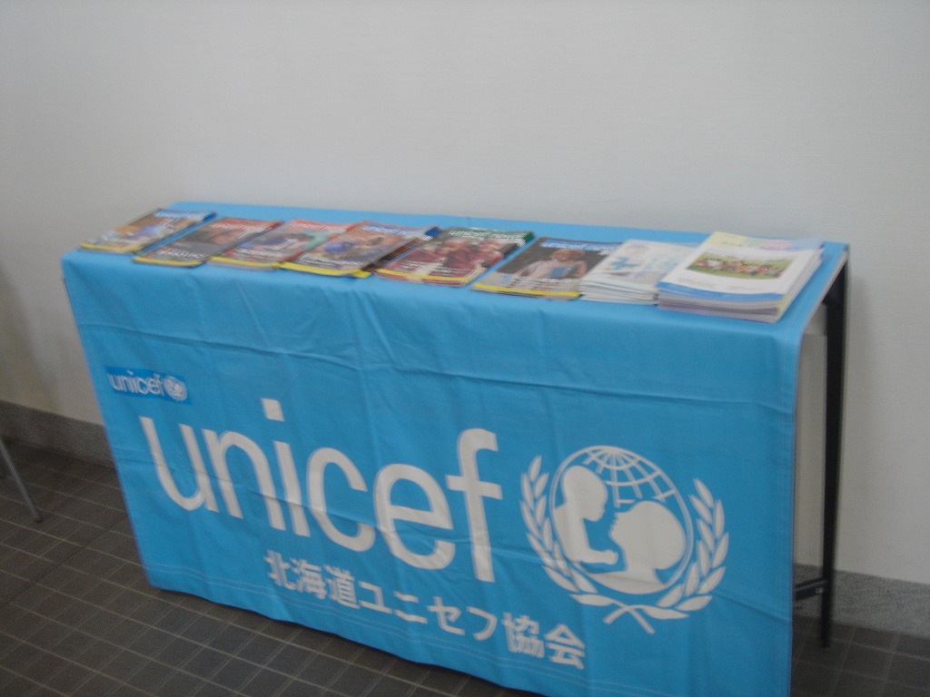 http://www.unicef-hokkaido.jp/img/DSC06975.jpg