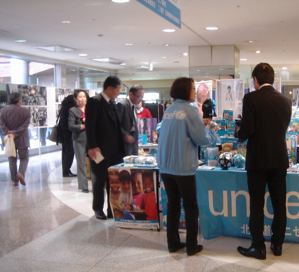 http://www.unicef-hokkaido.jp/img/DSC07131.jpg