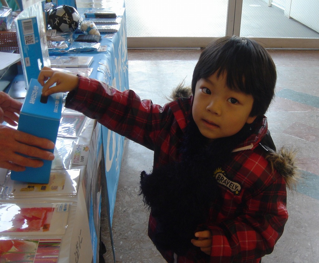 http://www.unicef-hokkaido.jp/img/DSC07292.jpg