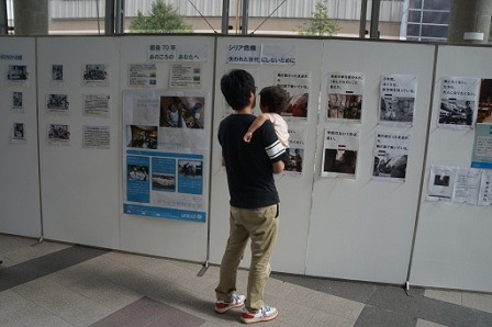 http://www.unicef-hokkaido.jp/img/DSC07754.jpg