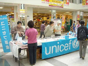 http://www.unicef-hokkaido.jp/img/DSC07772.jpg