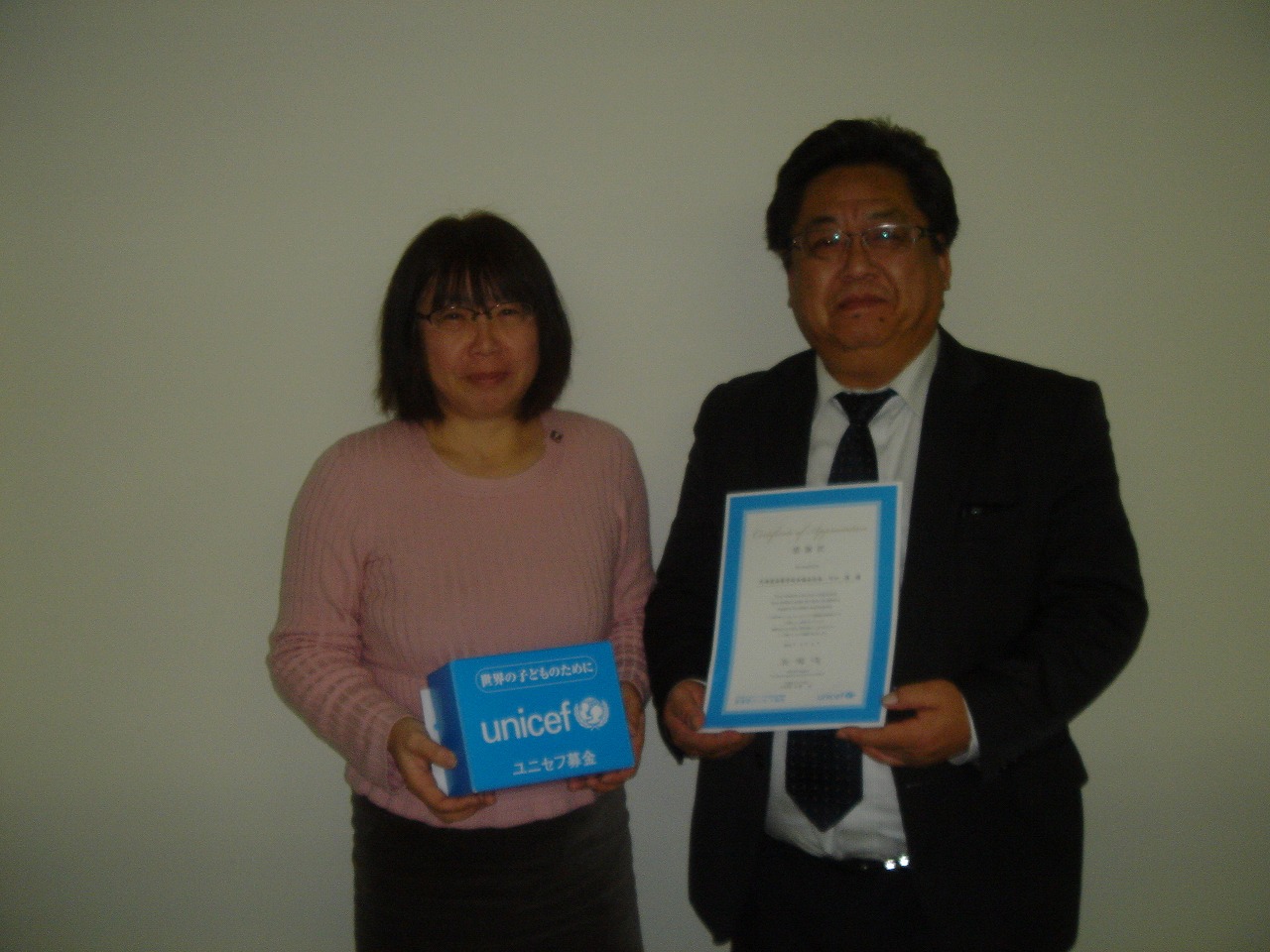 http://www.unicef-hokkaido.jp/img/DSC08140.jpg