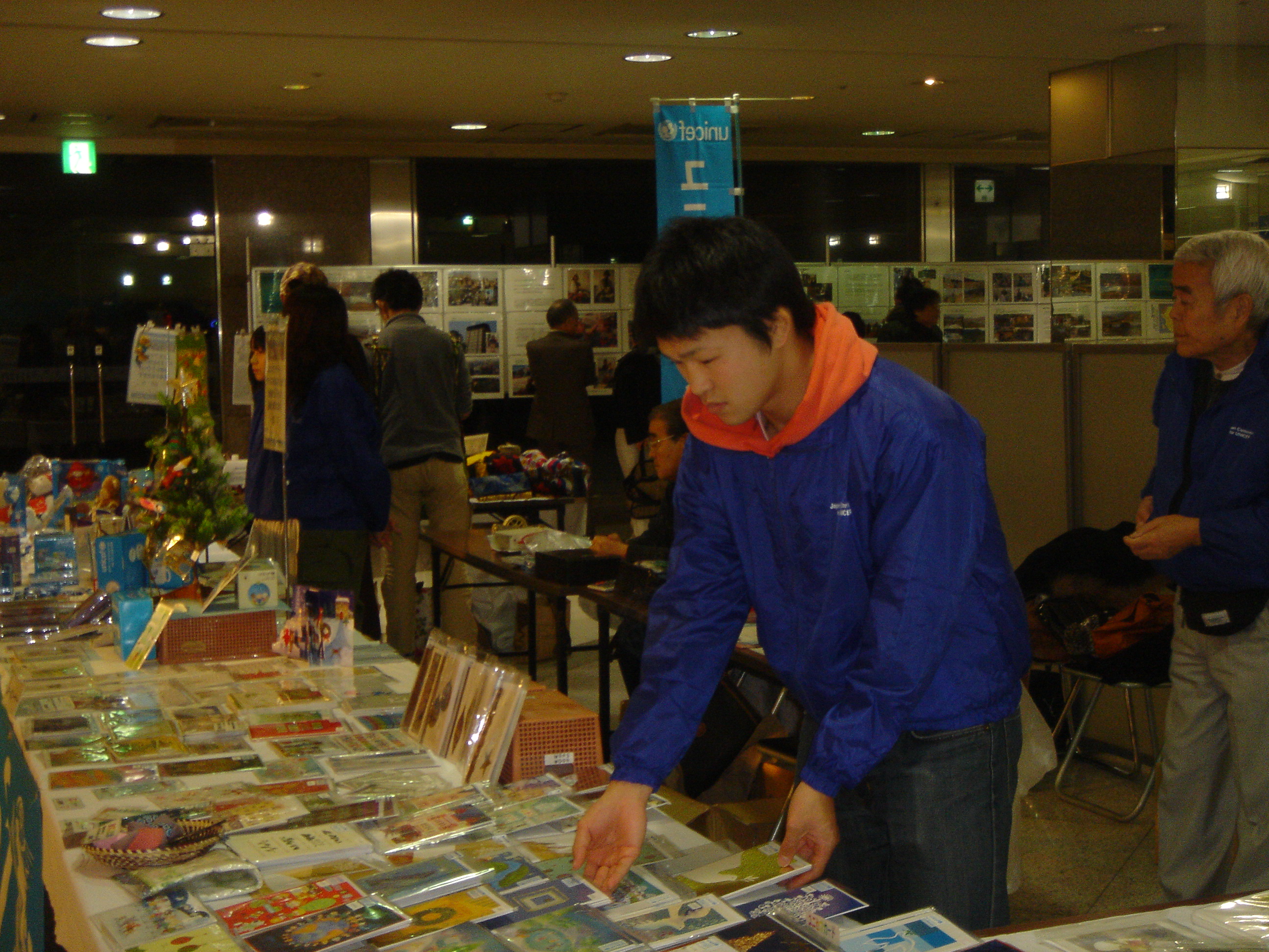 http://www.unicef-hokkaido.jp/img/DSC08815.JPG