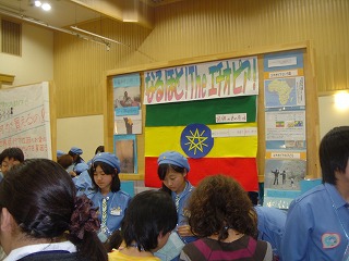 http://www.unicef-hokkaido.jp/img/DSC09490.jpg