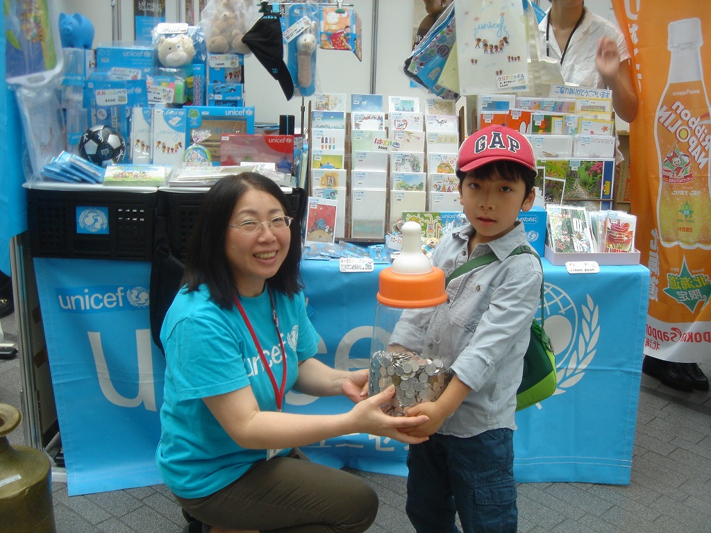 http://www.unicef-hokkaido.jp/img/DSC09529.jpg