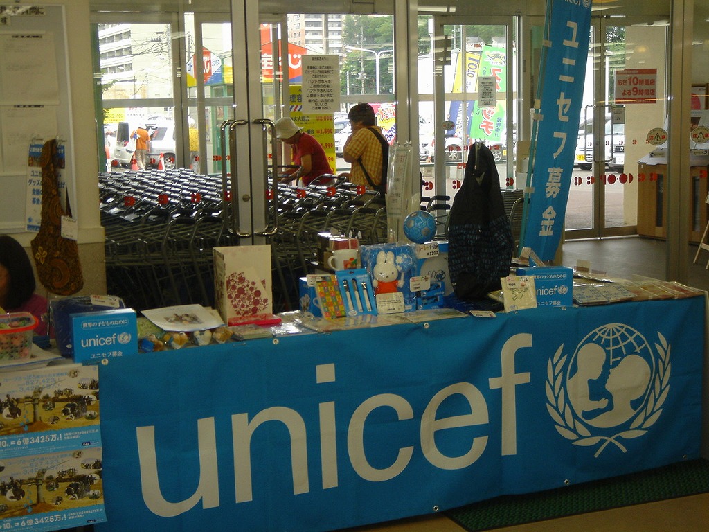 http://www.unicef-hokkaido.jp/img/DSC09973.jpg