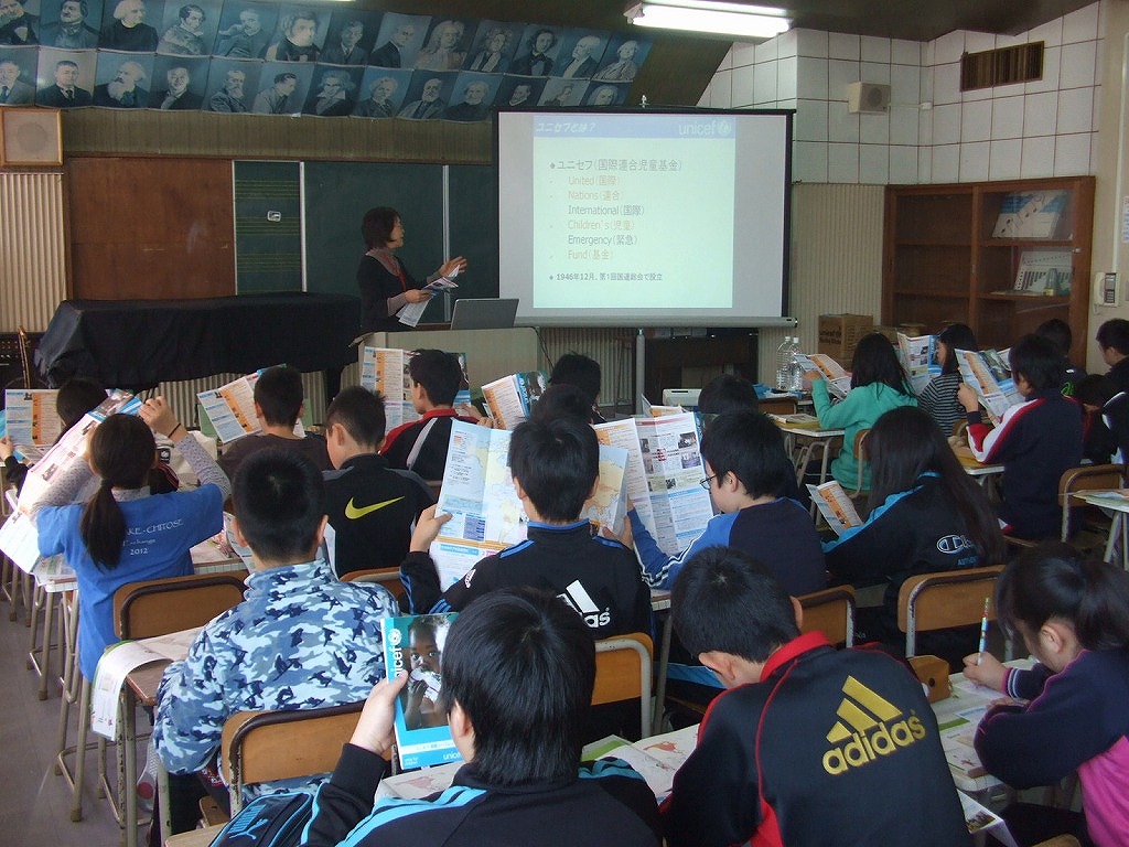 http://www.unicef-hokkaido.jp/img/DSCF4979.jpg