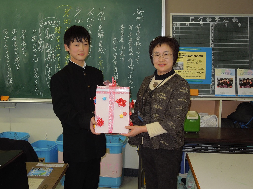 http://www.unicef-hokkaido.jp/img/DSCN0017.jpg