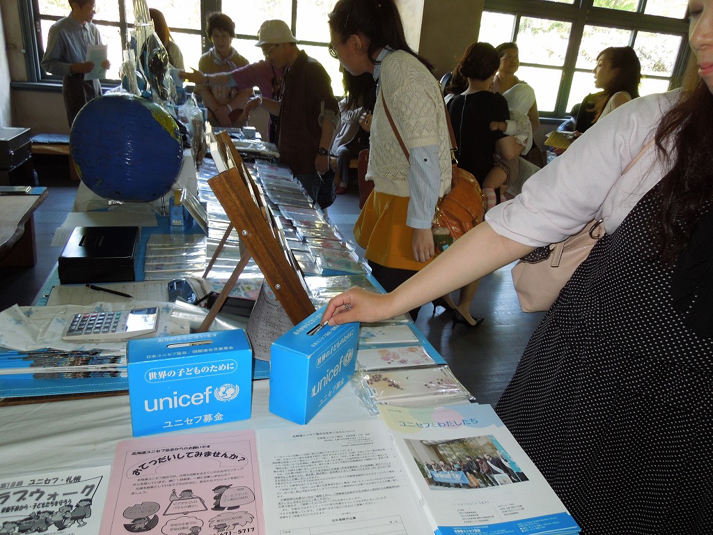 http://www.unicef-hokkaido.jp/img/DSCN0064.jpg