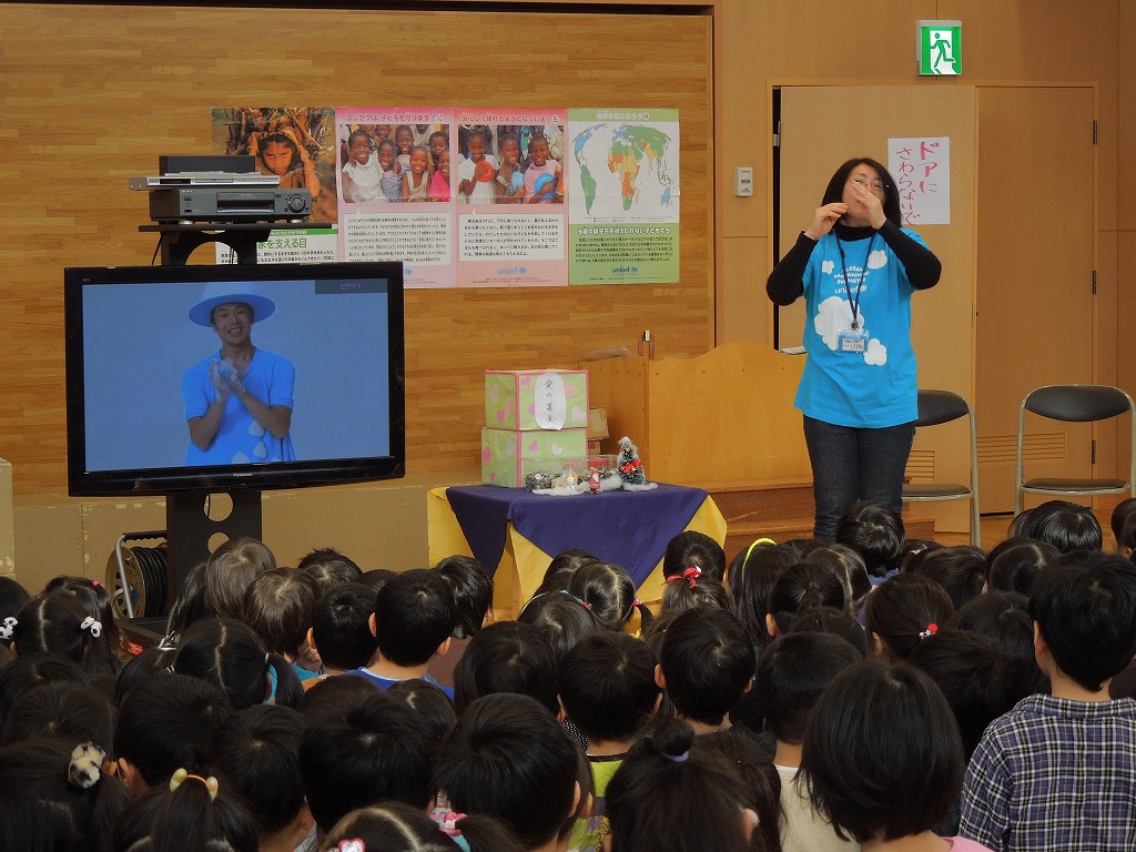 http://www.unicef-hokkaido.jp/img/DSCN0291.jpg