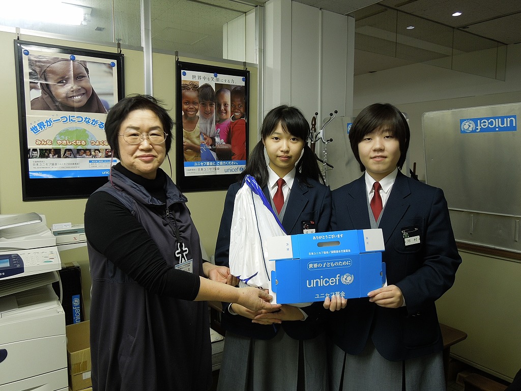 http://www.unicef-hokkaido.jp/img/DSCN0324.jpg