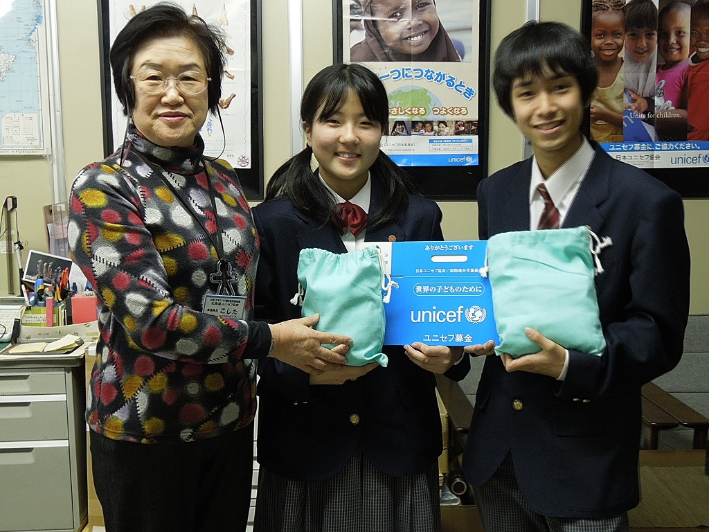 http://www.unicef-hokkaido.jp/img/DSCN0332.jpg