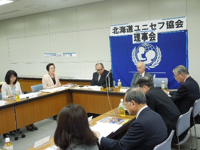 http://www.unicef-hokkaido.jp/img/DSCN0812.jpg