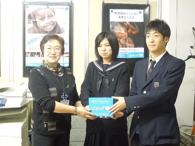 http://www.unicef-hokkaido.jp/img/DSCN0891.jpg