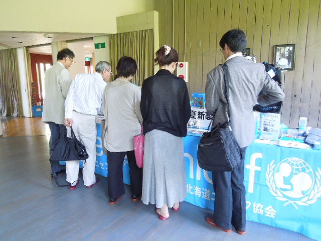 http://www.unicef-hokkaido.jp/img/DSCN0899.jpg