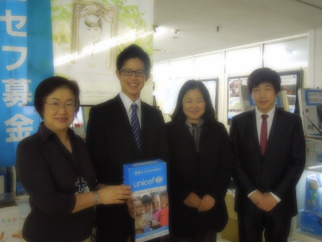 http://www.unicef-hokkaido.jp/img/DSCN0978.jpg