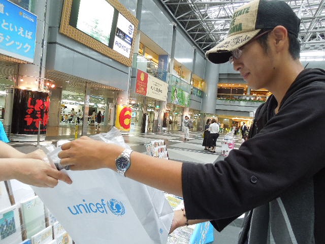 http://www.unicef-hokkaido.jp/img/DSCN1384.jpg