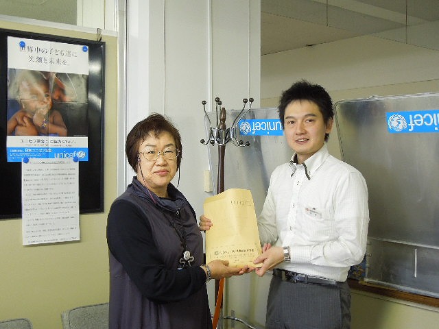 http://www.unicef-hokkaido.jp/img/DSCN1475.jpg