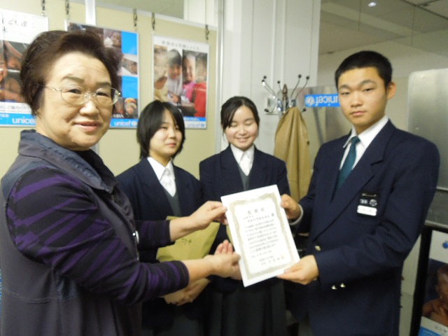 http://www.unicef-hokkaido.jp/img/DSCN1568.jpg