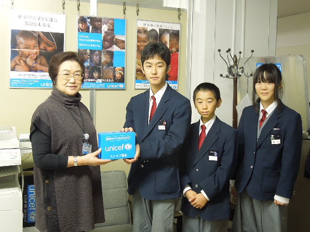 http://www.unicef-hokkaido.jp/img/DSCN1583.jpg