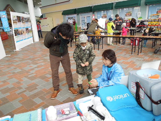 http://www.unicef-hokkaido.jp/img/DSCN1592.jpg