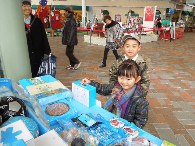 http://www.unicef-hokkaido.jp/img/DSCN1593.jpg