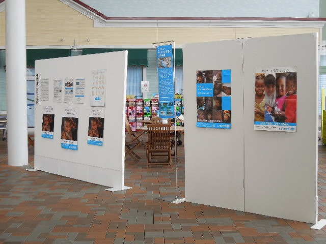 http://www.unicef-hokkaido.jp/img/DSCN1596.jpg