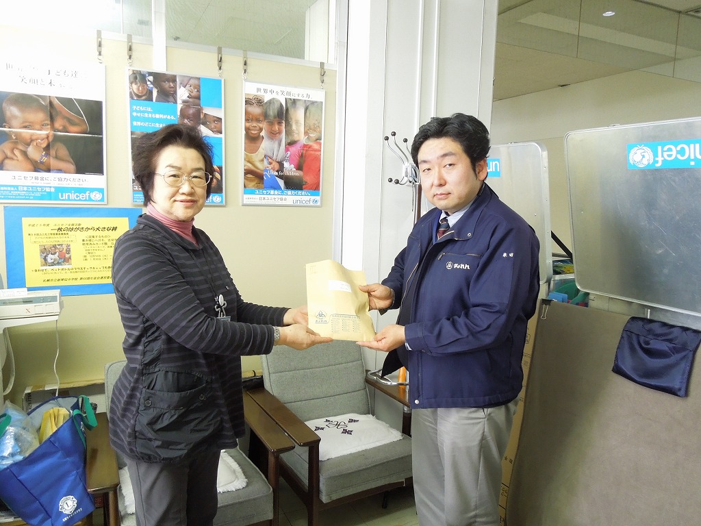 http://www.unicef-hokkaido.jp/img/DSCN1769.jpg