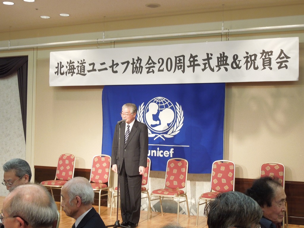 http://www.unicef-hokkaido.jp/img/DSCN2064.jpg