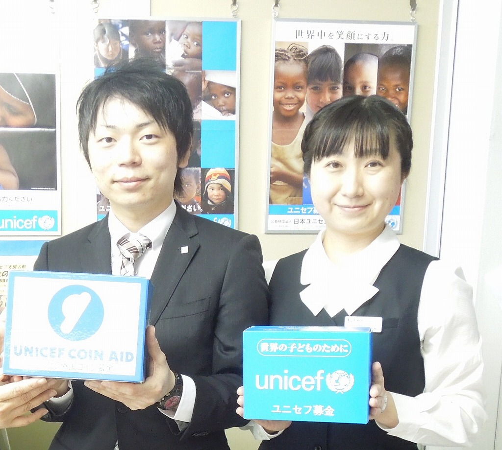 http://www.unicef-hokkaido.jp/img/DSCN2659.jpg