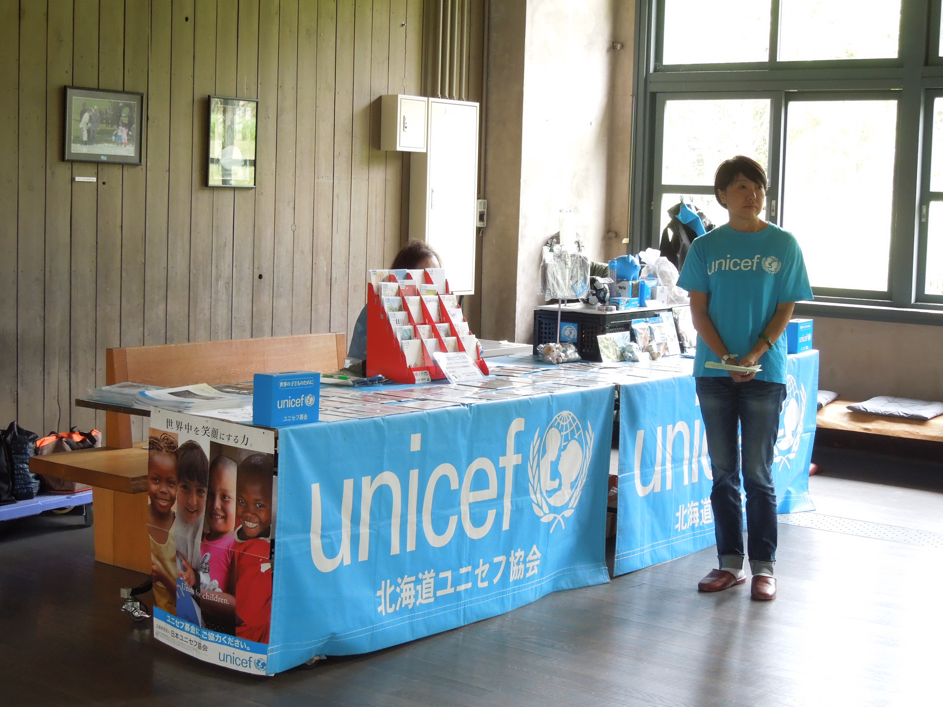 http://www.unicef-hokkaido.jp/img/DSCN2682.JPG