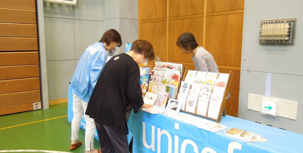 http://www.unicef-hokkaido.jp/img/DSCN2723.jpg