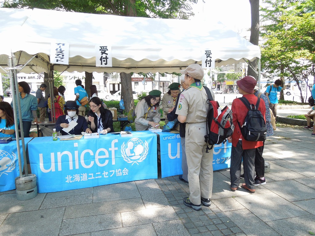 http://www.unicef-hokkaido.jp/img/DSCN2731.jpg