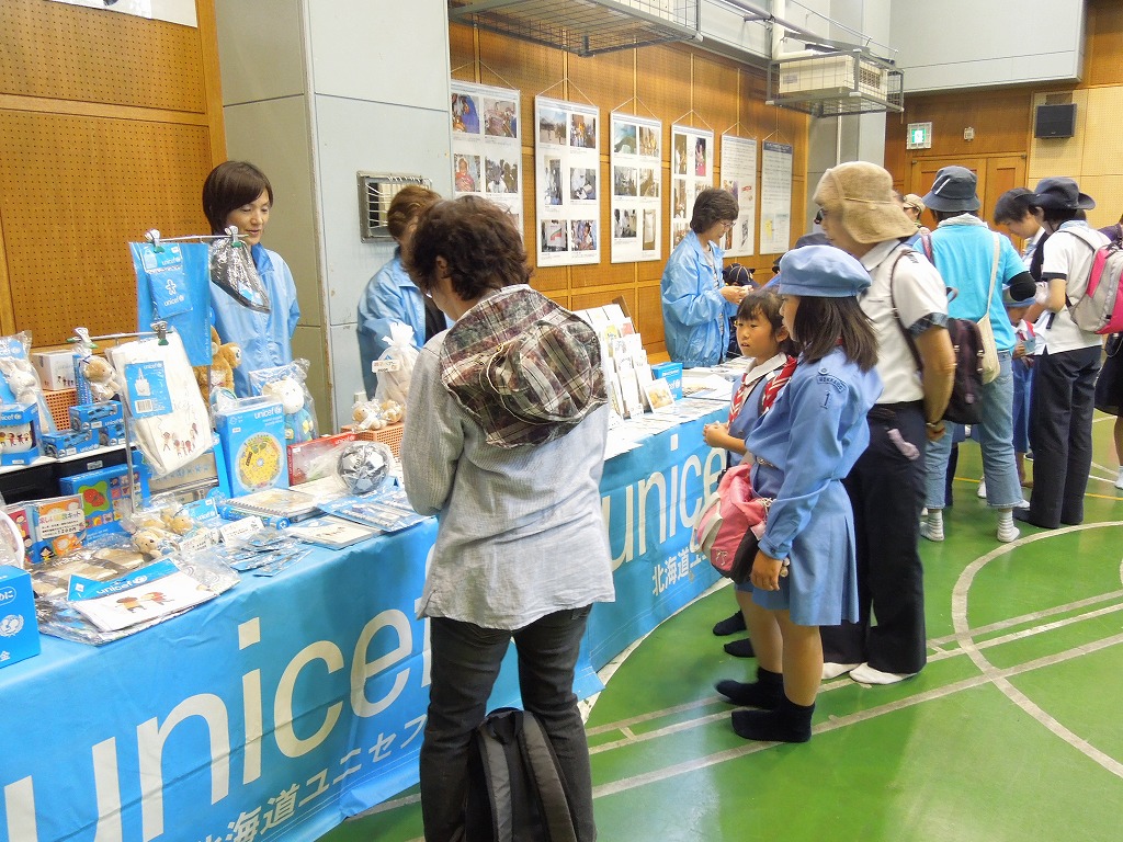 http://www.unicef-hokkaido.jp/img/DSCN2829.jpg