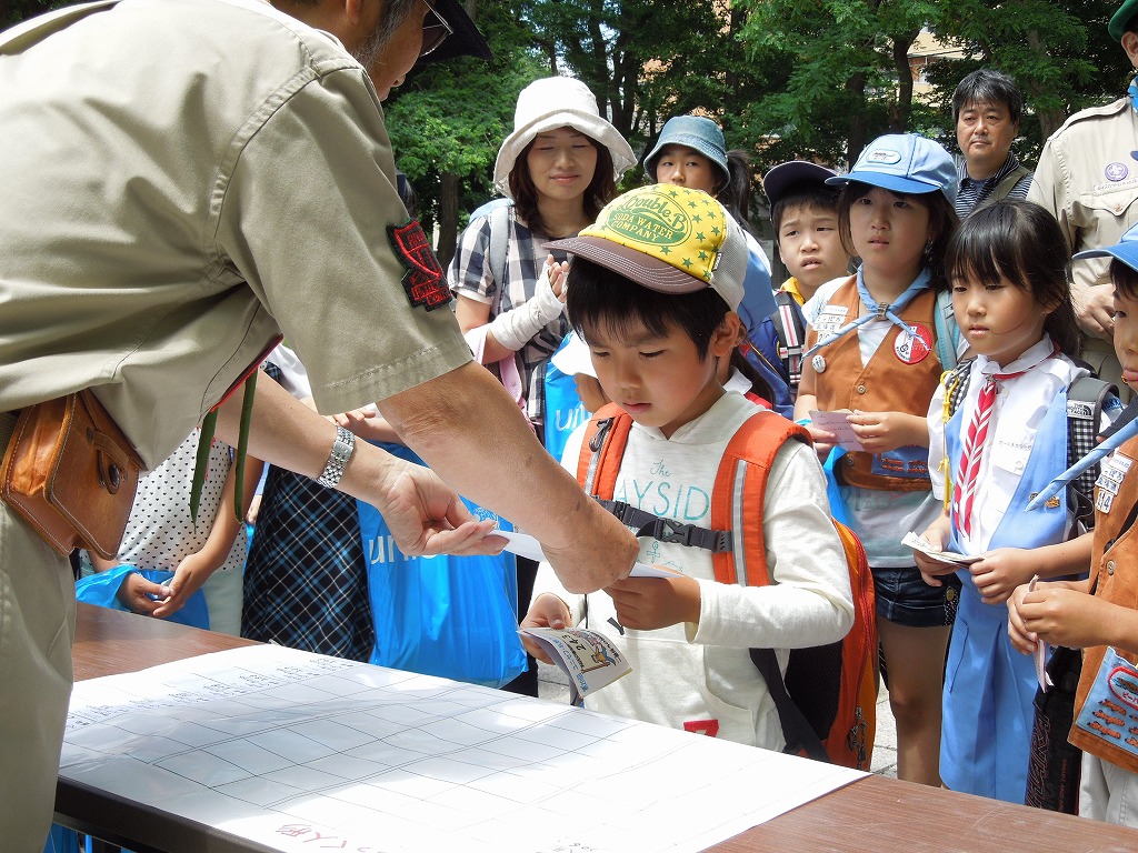 http://www.unicef-hokkaido.jp/img/DSCN2879.jpg