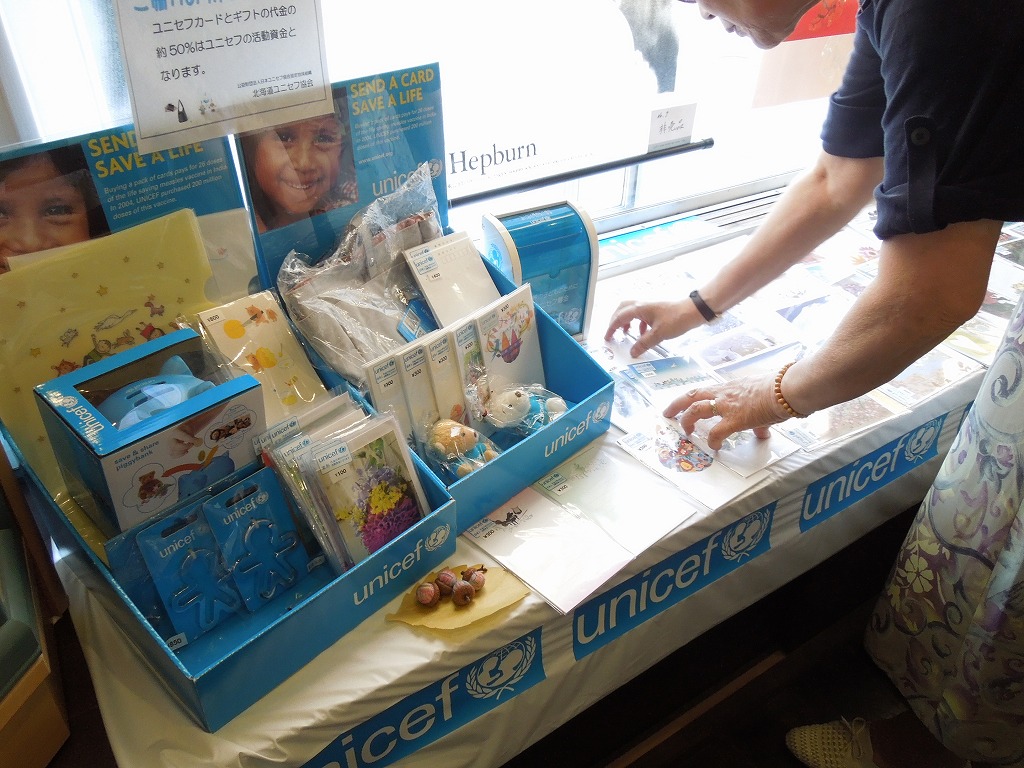 http://www.unicef-hokkaido.jp/img/DSCN2943.jpg