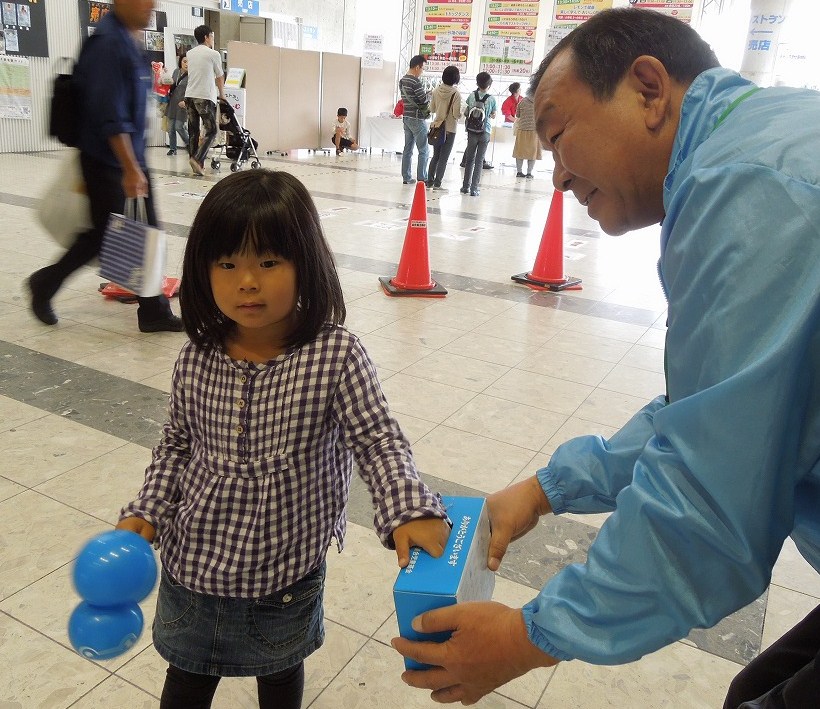 http://www.unicef-hokkaido.jp/img/DSCN3186.jpg