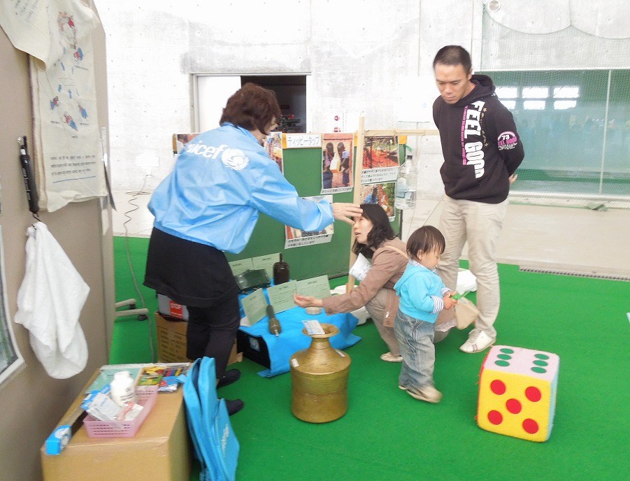 http://www.unicef-hokkaido.jp/img/DSCN3230.jpg