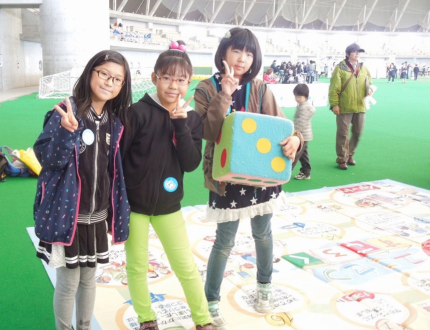 http://www.unicef-hokkaido.jp/img/DSCN3264.jpg