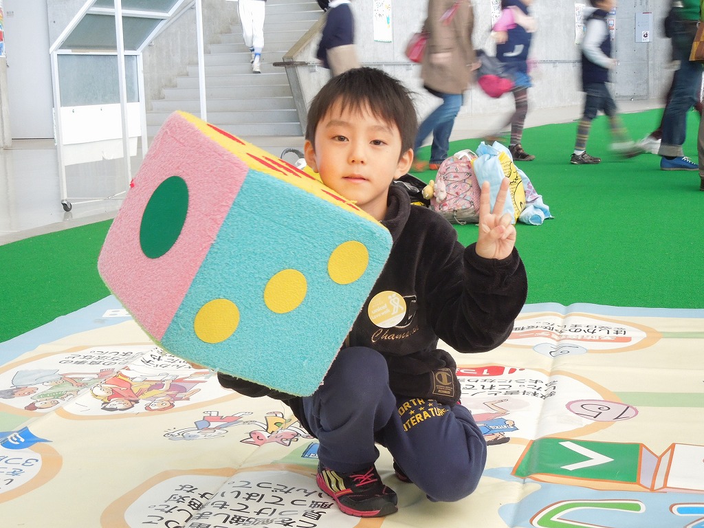 http://www.unicef-hokkaido.jp/img/DSCN3268.jpg