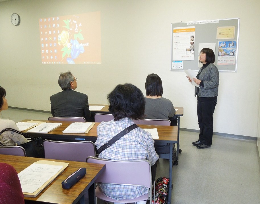 http://www.unicef-hokkaido.jp/img/DSCN3301.jpg