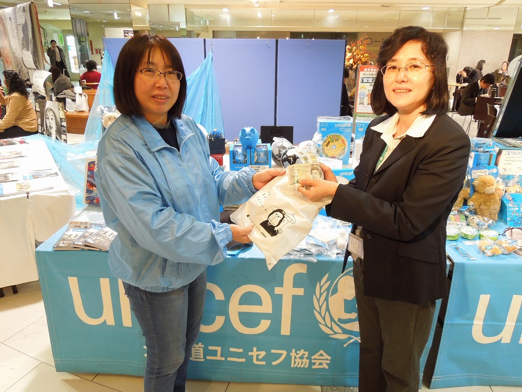 http://www.unicef-hokkaido.jp/img/DSCN3482.jpg